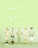 milkshik:  11.04.23 - 14.04.23 ♡✧:･*Happy 3rd anniversary to our angels B1A4*･:✧♡