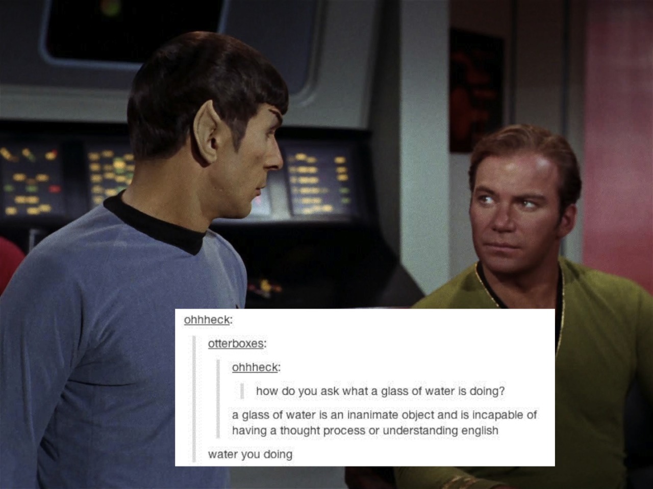 Star Trek memes. Текст на падд Стар трек. When we re high