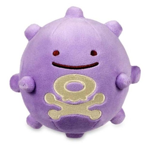 chibi pokemon plush