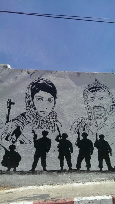 al-karameh:  Spotted in Ramallah. 