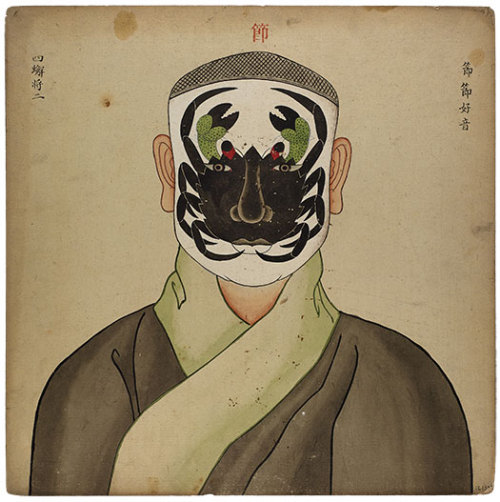 orientallyyours:Mask Designs for Court Opera Characters. Unidentified artist. Qing Dynasty (1644–191