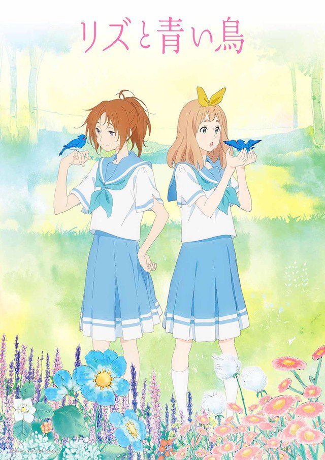 geekybiologist:  Posters for Liz to Aoi Tori