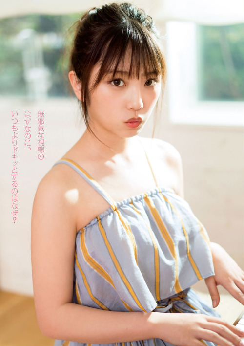 voz48reloaded: 「Young Magazine」No.26 2020