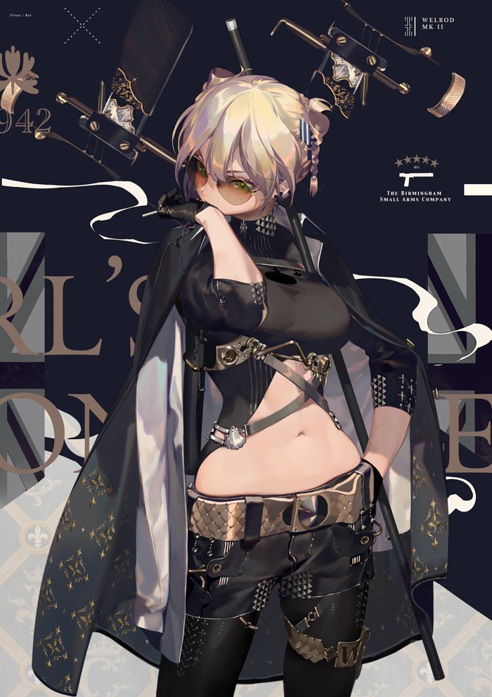 futureisfailed:(零@AR A57さんのツイート: “1st Anniversary Commemorative