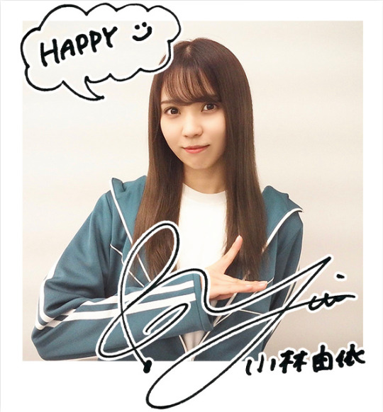 森詩織tumblr Posts Tumbral Com 森詩織tumblr Posts Tumbral Com