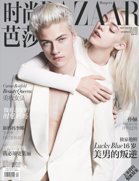 luckbluesmith:  Lucky and Pyper for Harper’s Bazaar 