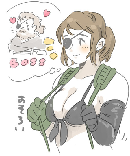 porroootroo:  ボスとお揃いごきげんクワちゃん！ 