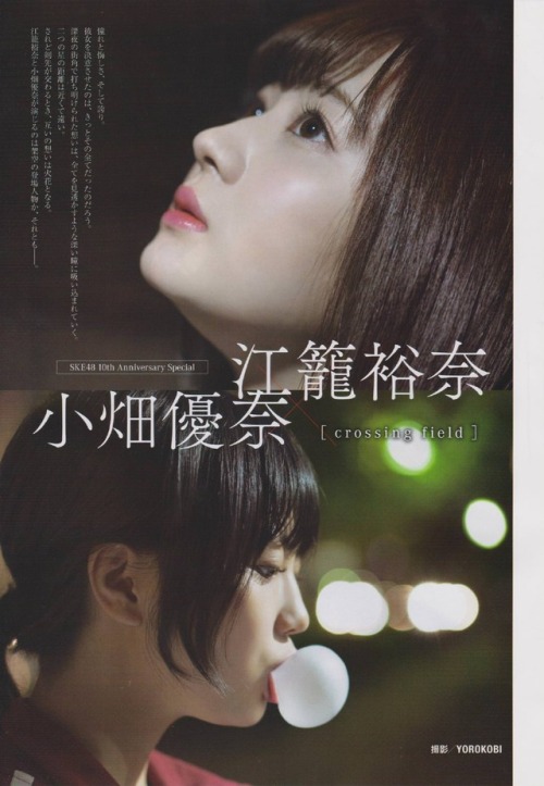 random48fan:  Obata Yuna and Ego YuunaBUBKA 12.2018