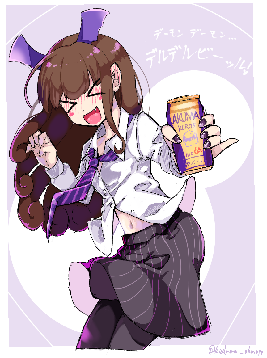 黒須あろま Explore Tumblr Posts And Blogs Tumgir 黒須あろま Explore Tumblr Posts And Blogs Tumgir