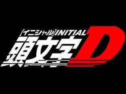 imbackontherocks:  INITIAL D FIRST STAGE