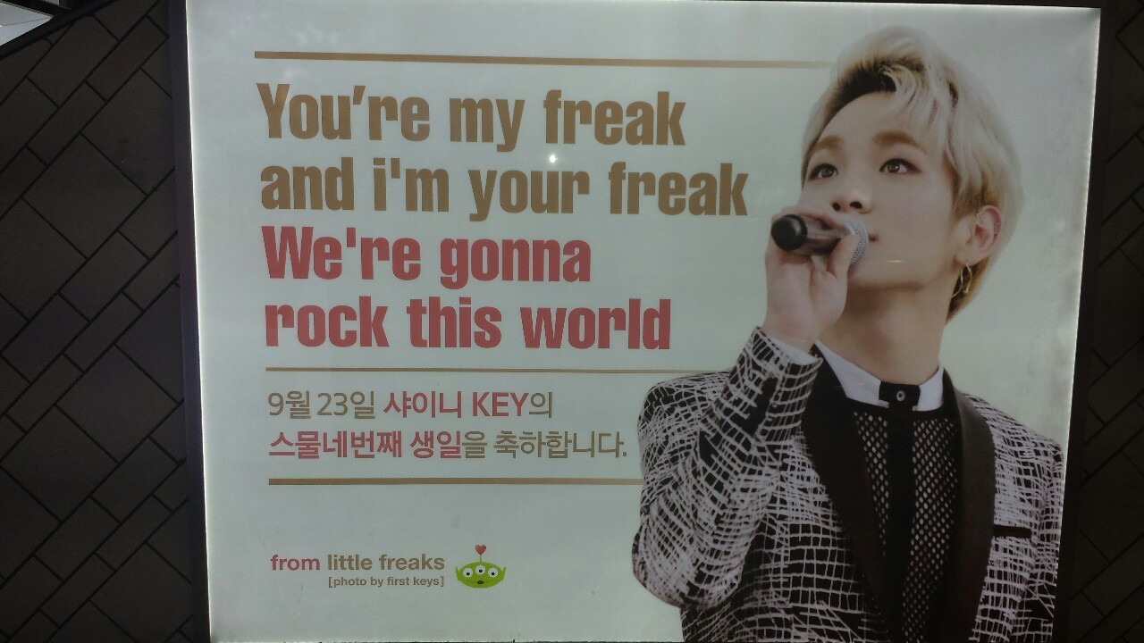 yg-spandababy:  Shinee fans celebrating Key upcoming birthday with a poster in the