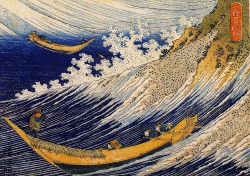 magictransistor:  Katsushika Hokusai (葛飾北斎),