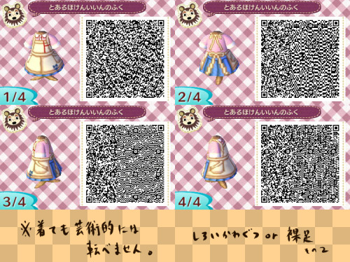 newleaf-fashion - Dangan Ronpa Pt 1. Part 2 is here!{x}