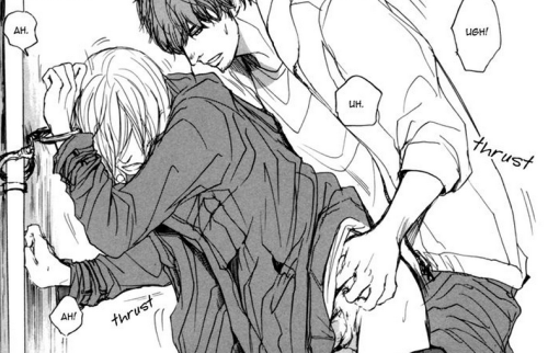 BUTTs