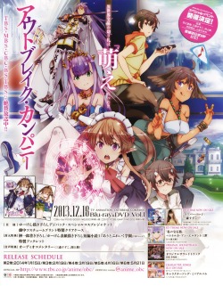 yuugen outbreak company dress thighhighs