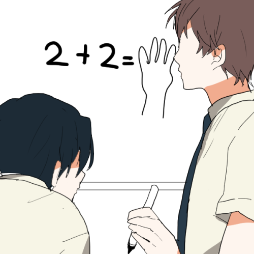 easternbunny: owari no nai blue winding road ikou 