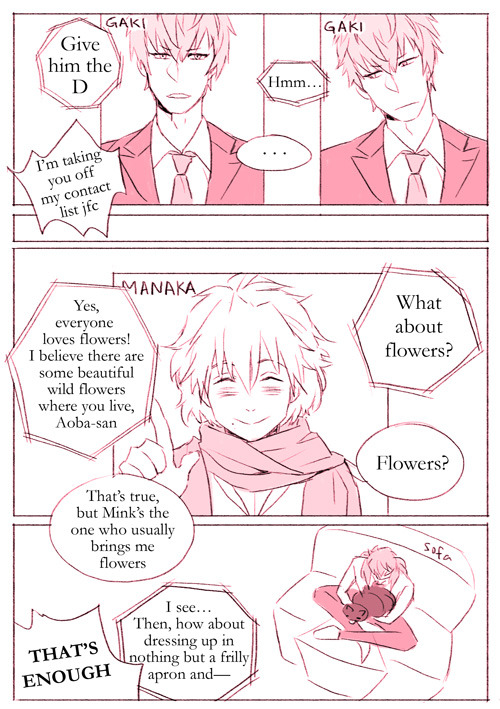 iyori:  Please read from right to left. QUALITY comic about husbands who are bad