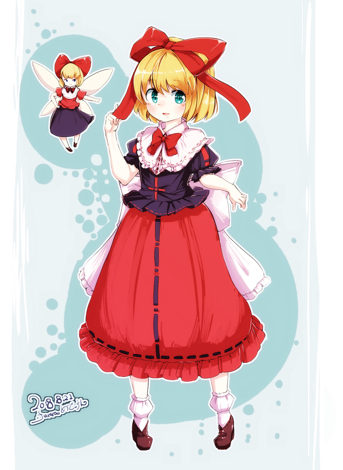 メディスン メランコリー Explore Tumblr Posts And Blogs Tumgir メディスン メランコリー Explore Tumblr Posts And Blogs Tumgir