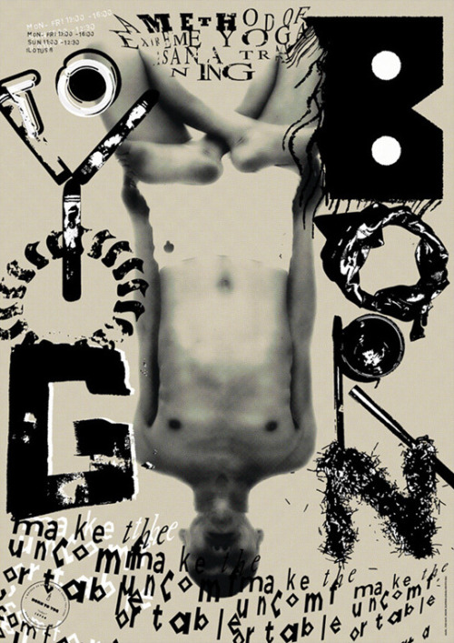 Japanese Poster: Born to Yog. Kazuhiro Aihara (Shunto-Sha). 2015