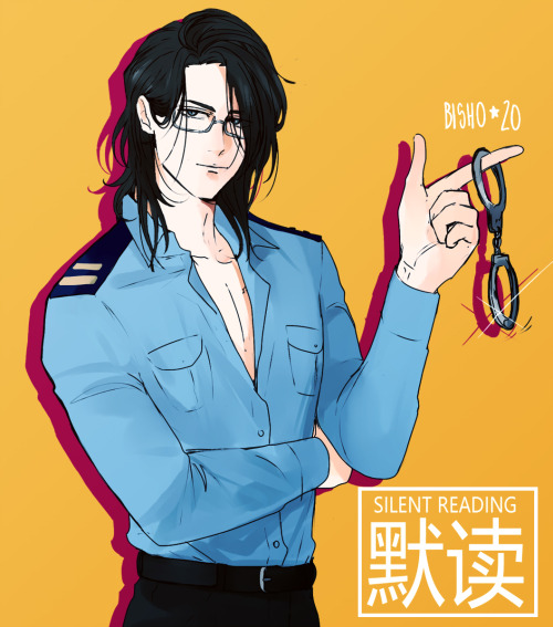 I have this new obsession called Mo Du &hellip;If you like policial BL, you should read it