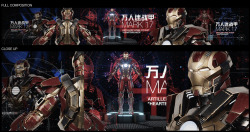  Iron Man 3: new promo of Tony Stark's armoury (click to enlarge) [x]  