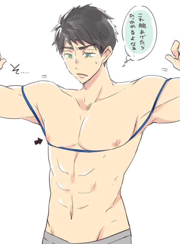 souringasm:    Art by  コタロー＠5/4ア46b   
