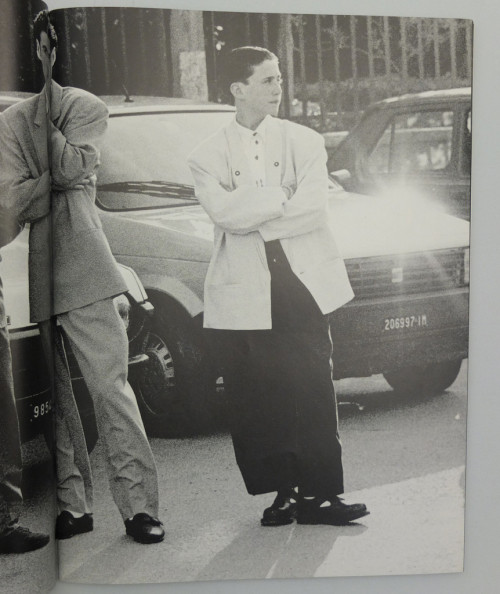 untitled-1991: comme des garcons six magazine issue 4