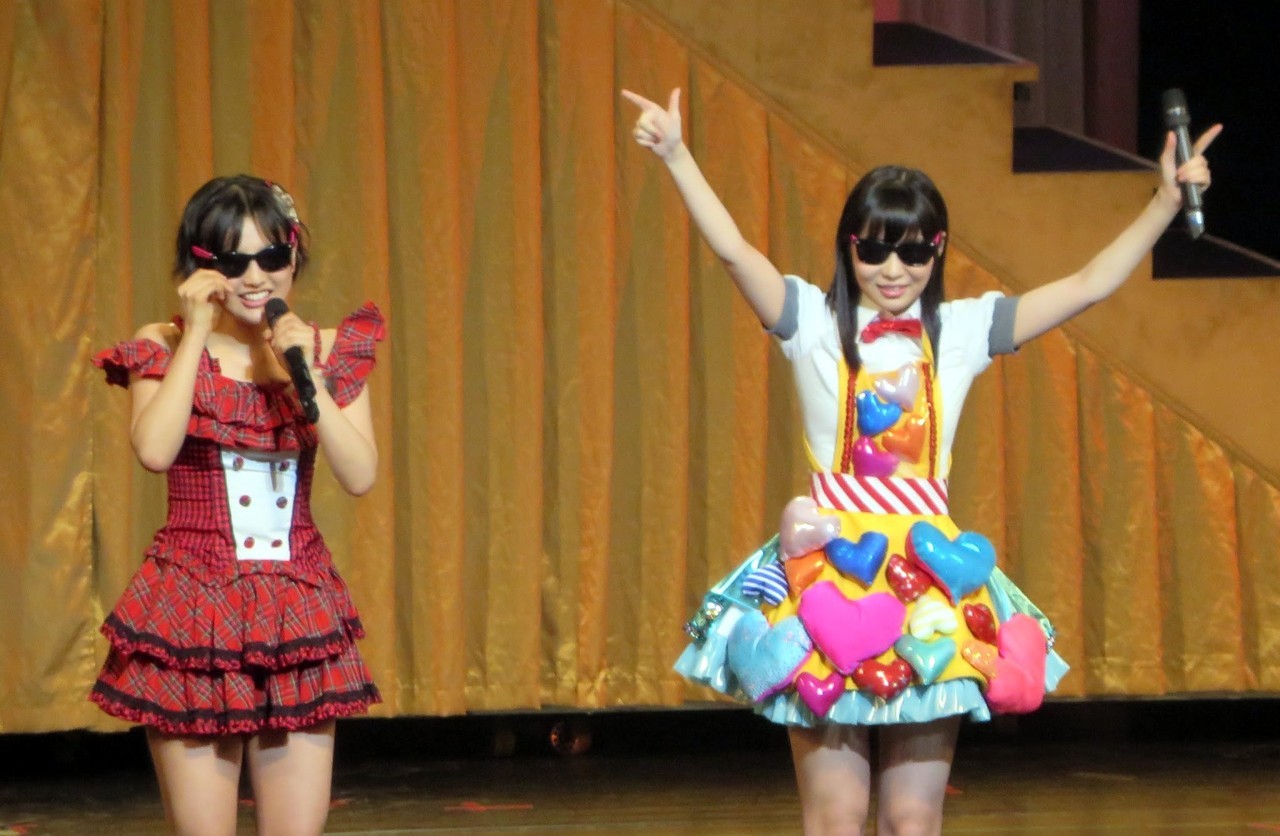 Haruppi