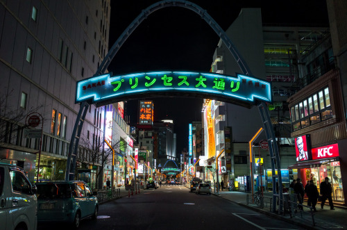 japanlove: Minami Gofuku-cho-Dori, Sakae 3-chome, Nagoya (by kinpi3)