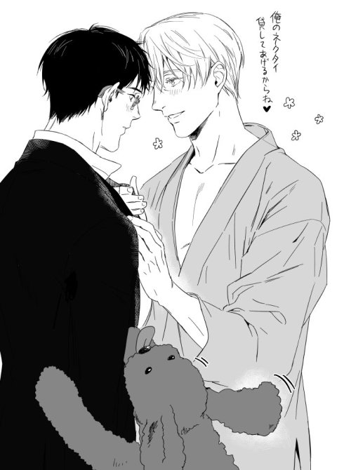 miyakuli: ** Permission to post  from their pages was granted by the artistDon’t remove credits & don’t repost/edit the art Please, rate and/or bookmark their works on Pixiv too ** I lend you my necktie ♥ Artist :   Tizz/ゆと (pixiv / twitter)
