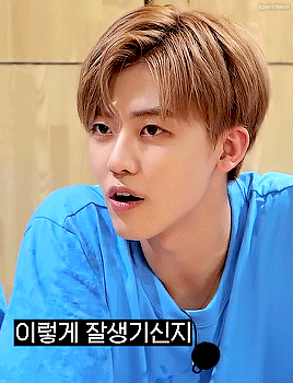 Halmyungsoo Ep.81 Jaemin