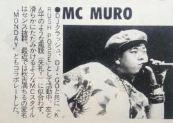 fuckyeahnihongorap:  1991 MURO