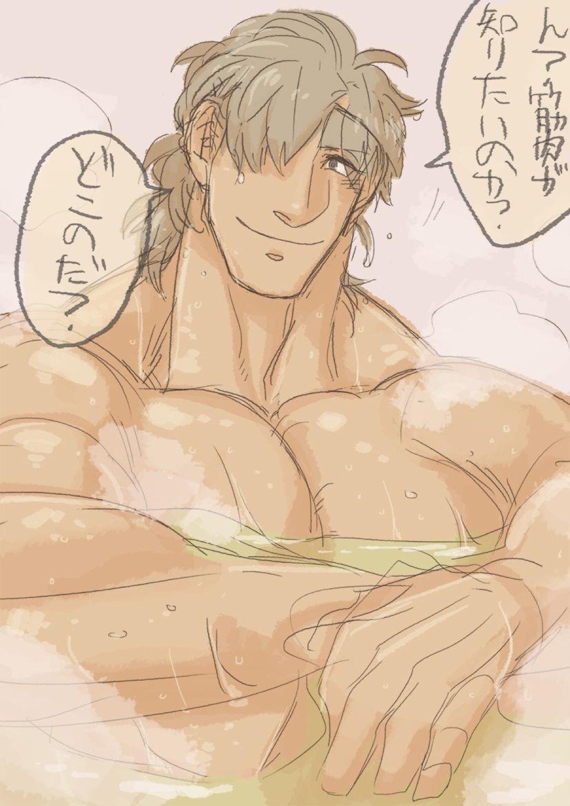 uhlalah:  Am I crazy in him ? 😂😂😂😍😍😍  Marototori on Twitter  https://twitter.com/marototori/