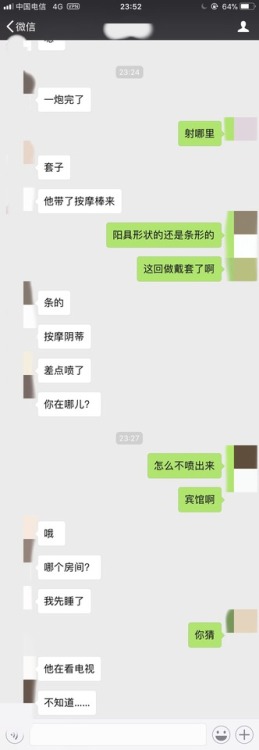 她终于睡到了心仪的她的游泳教练！完全由她自主去勾搭。17年最后两天第一次，十天后的今天第二次。估计以后还会频繁！而这两次我都在隔壁听着她的淫叫声。这感觉妙不可言。 这教练以后就是她的固定情人炮友了 我