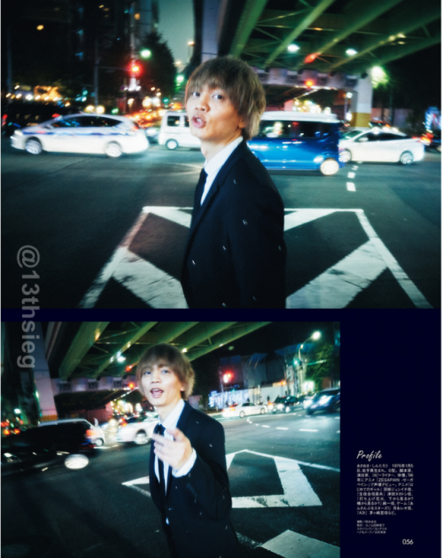 Asanuma Shintaro for Seiyuu Junon vol 06.IS HE AN ADULT?