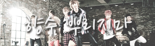 ahndanial:  틴탑 