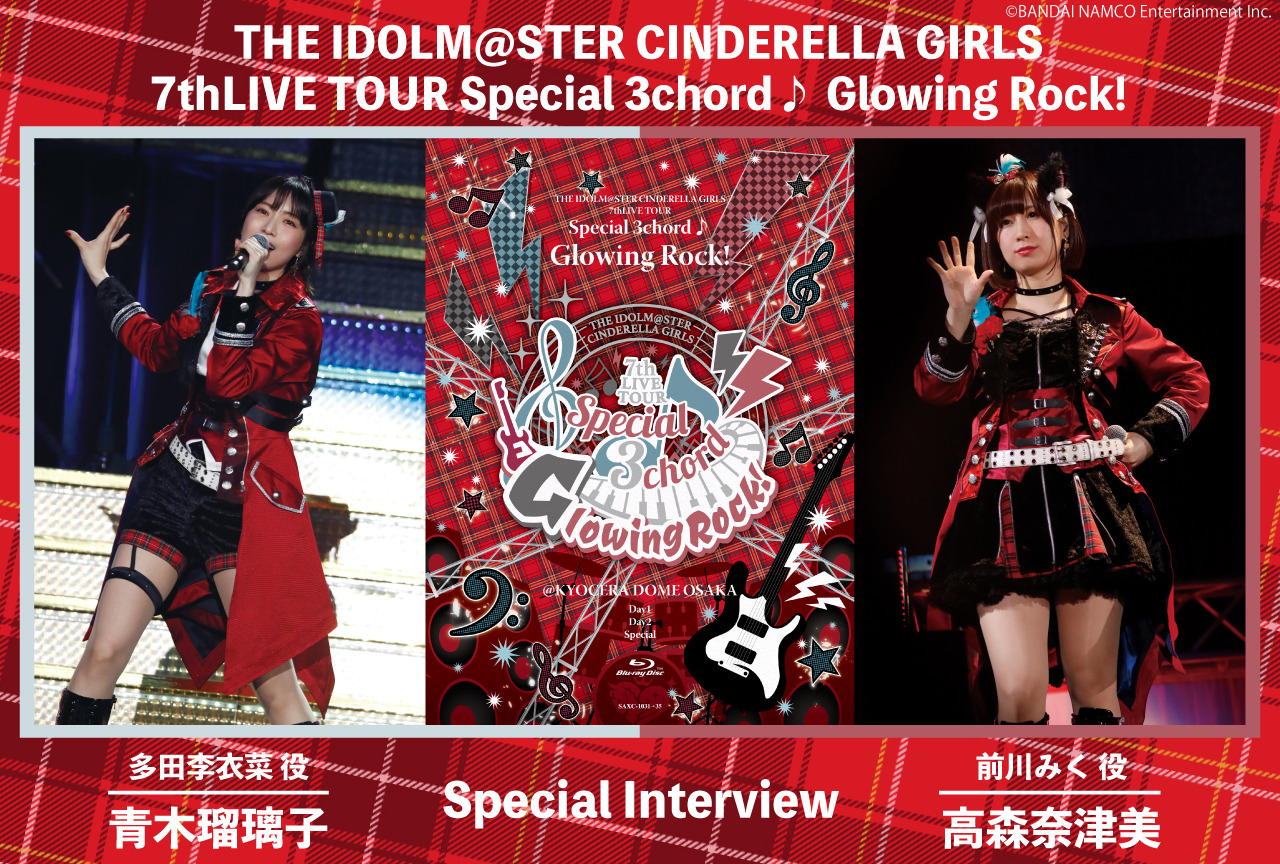 高森奈津美 Explore Tumblr Posts And Blogs Tumgir 高森奈津美 Explore Tumblr Posts And Blogs Tumgir