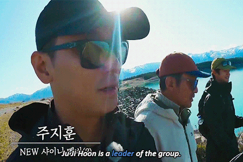 Several Ways Jung Woo Calls Ji Hoon