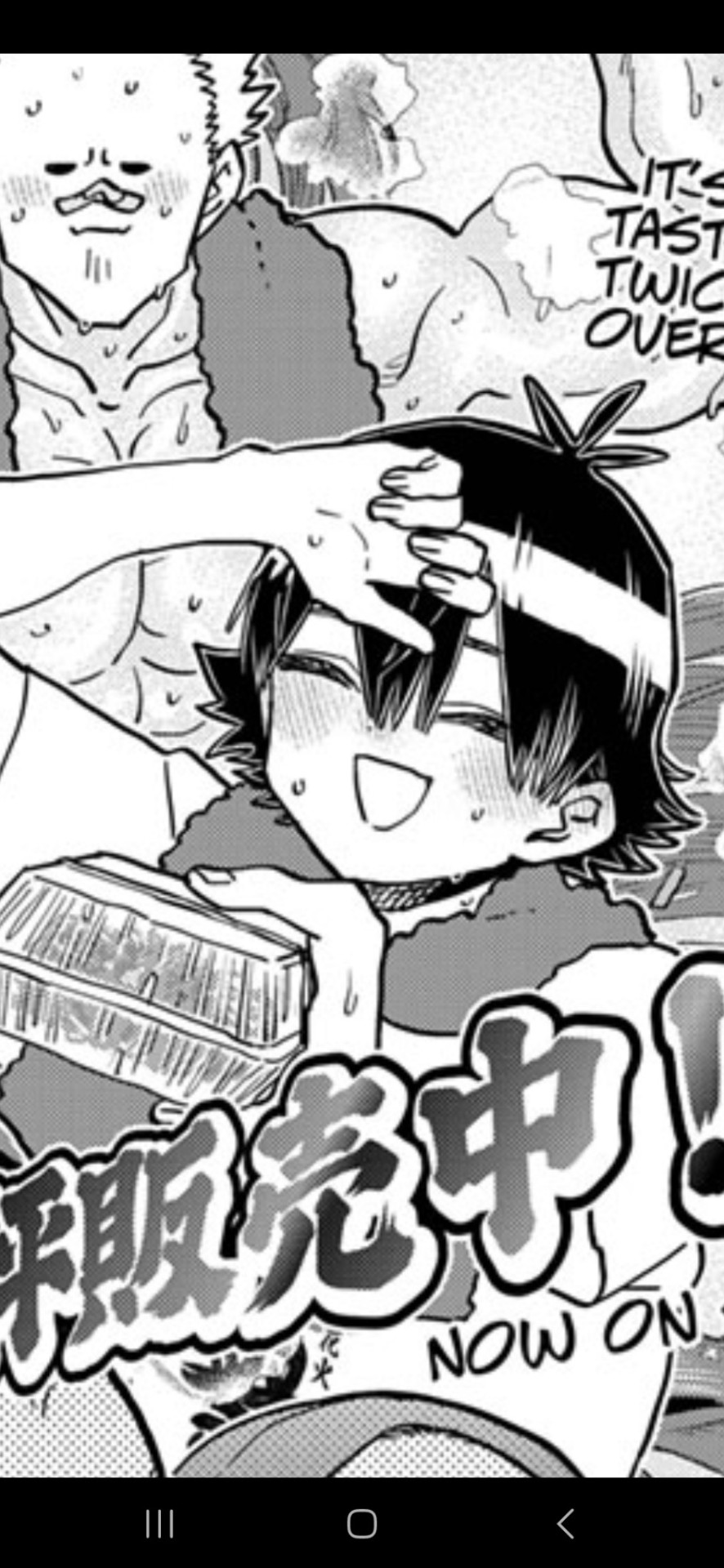 I Love In Manga And Anime During An Extremely Serious Moment (like Almost Final Battle Moment) The Main
