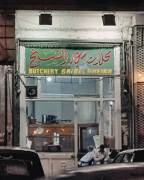 #oldplaces #oldshop (at Zamalek 26 July Street) https://www.instagram.com/p/CHTU0_6By6x1L9BTVvZczDw-