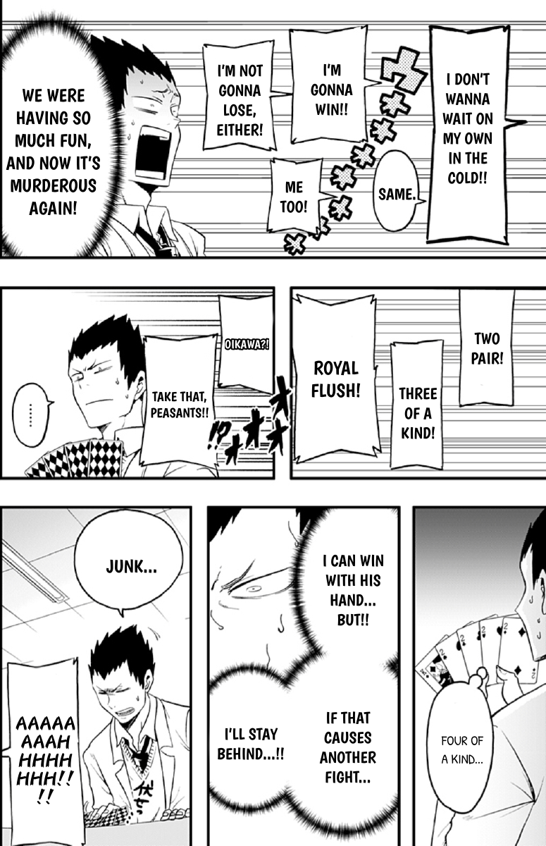 Jeiminokami Kappore Odorotsuki No Ue Senshuuraku Version Jeiminokami Kappore Odorotsuki No Ue Senshuuraku Version