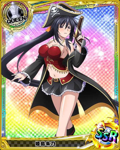 animecardx:Highschool DxD: Akeno Himejima