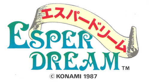 thevideogameartarchive: To a Japanese only NES / FDS title - Esper Dream! A Konami Action RPG, sort