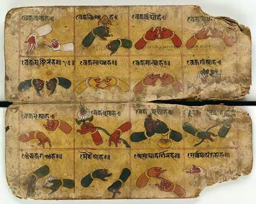 arjuna-vallabha - Mudra Manuscript 18th century,Nepal