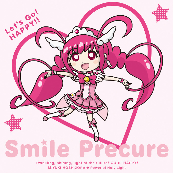 スマイルプリキュア！
キュアハッピー （星空 みゆき）
Cure Happy (Miyuki Hoshizora) / SMILE PRECURE!