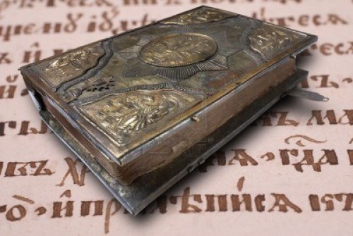 myimaginarybrooklyn:17th c religious text.