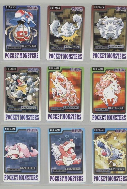 Alternate art of the original 151 Pokémon by Ken Sugimori