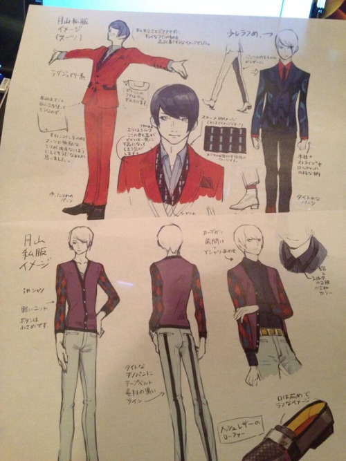 poripoporing:From the tokyo ghoul twitter Kaneki’s clothing seems to be from TsukiyamaAnd Tsukiyama 