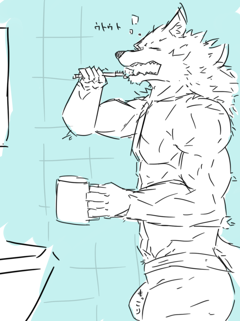 gunso0127:  Morning