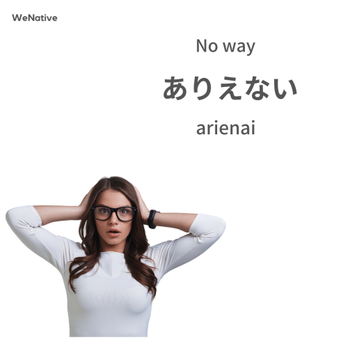 wenative